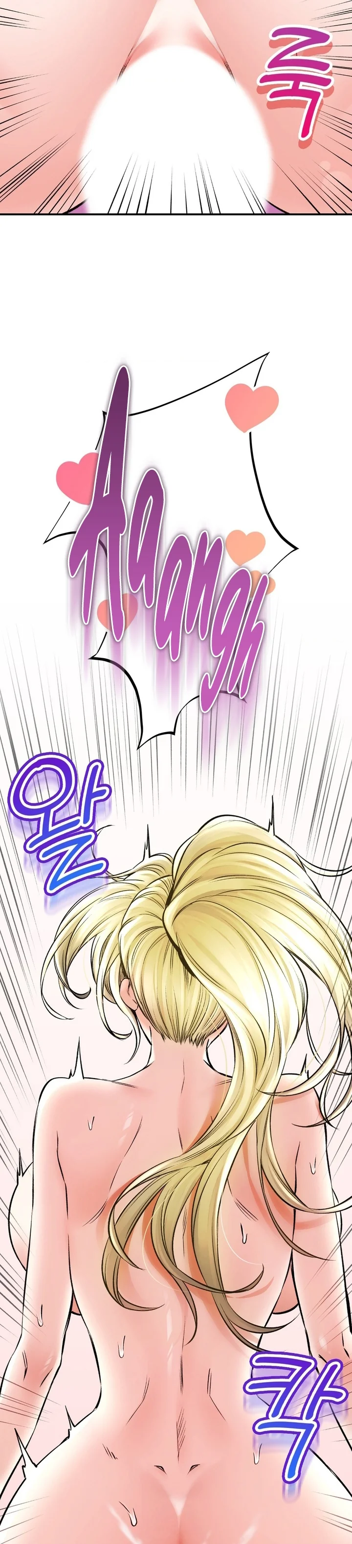 La casa de baños Capítulo 50 - Página 41