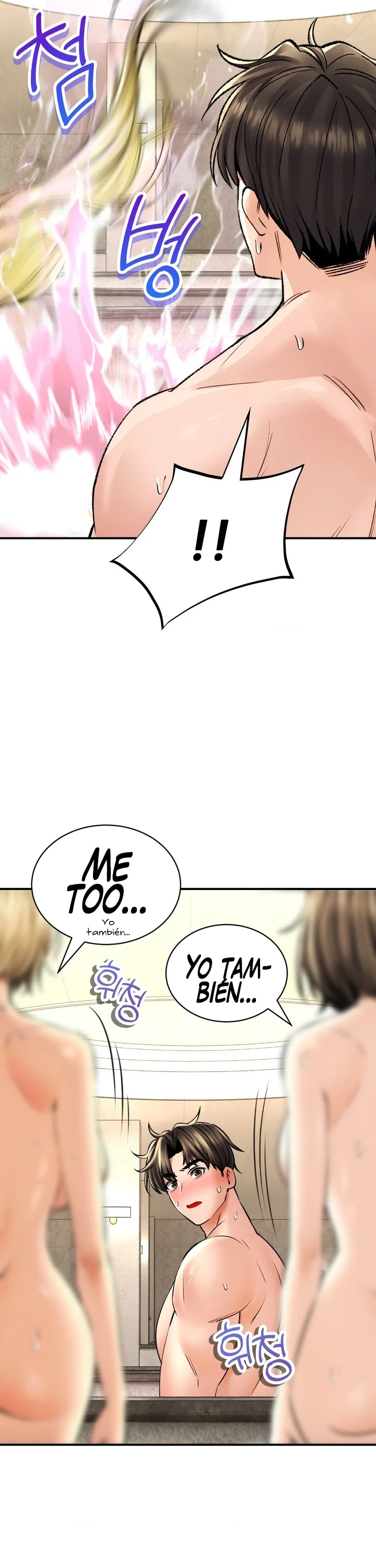 La casa de baños Capítulo 50 - Página 45