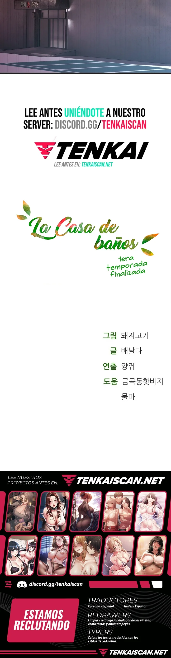 La casa de baños Capítulo 50 - Página 59