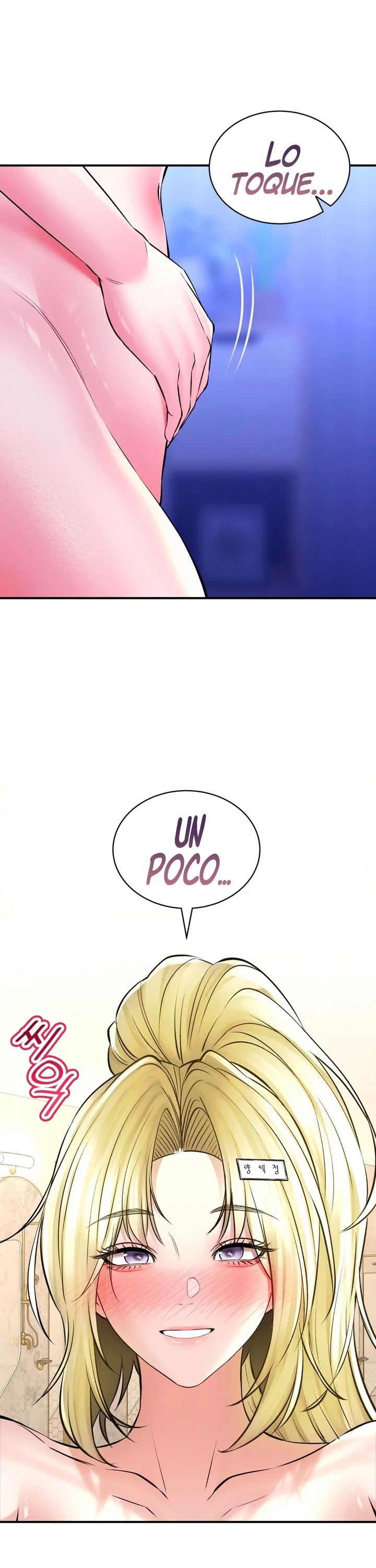 La casa de baños Capítulo 50 - Página 6