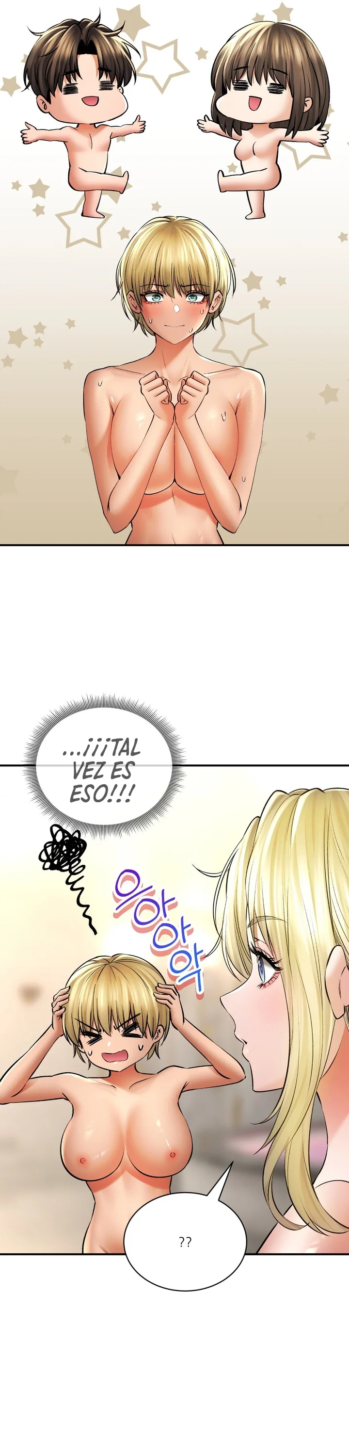 La casa de baños Capítulo 51 - Página 17