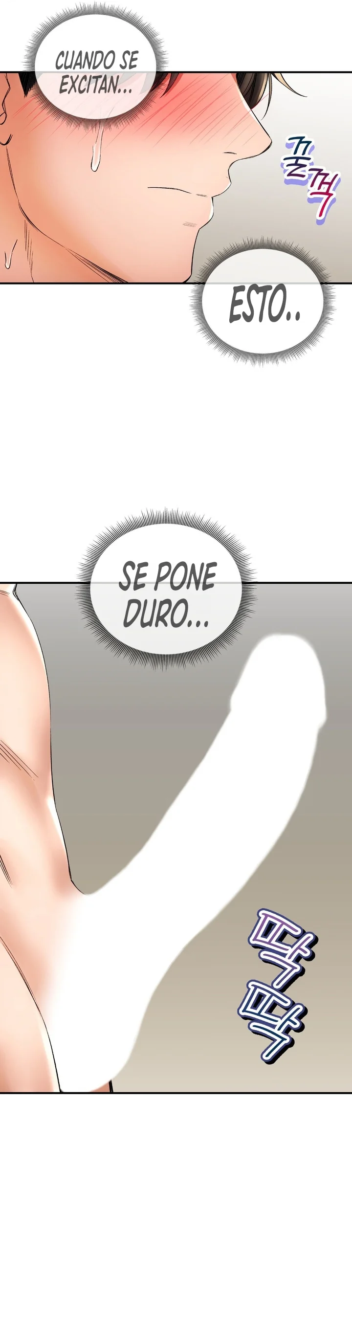 La casa de baños Capítulo 51 - Página 39