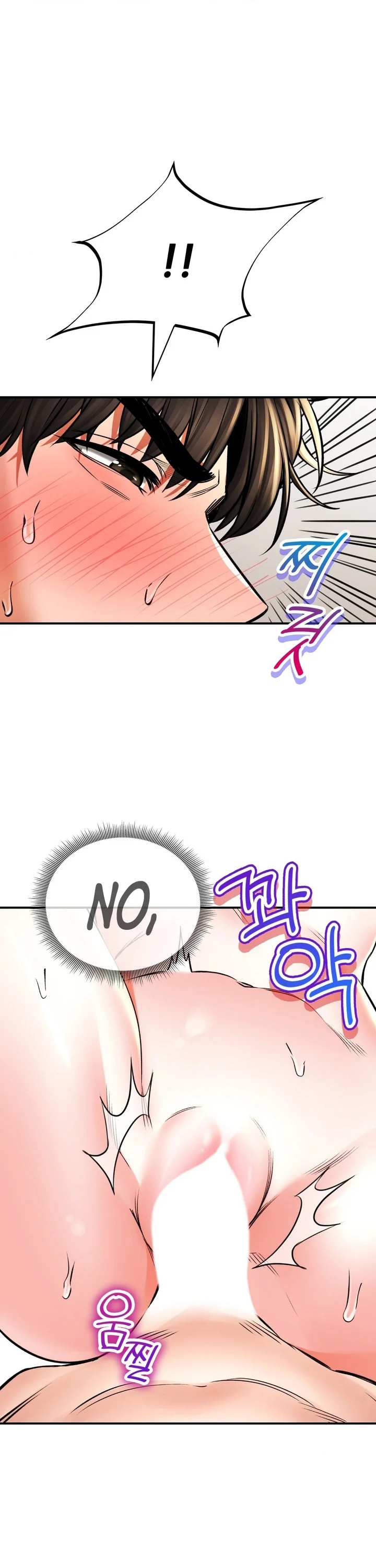 La casa de baños Capítulo 51 - Página 56