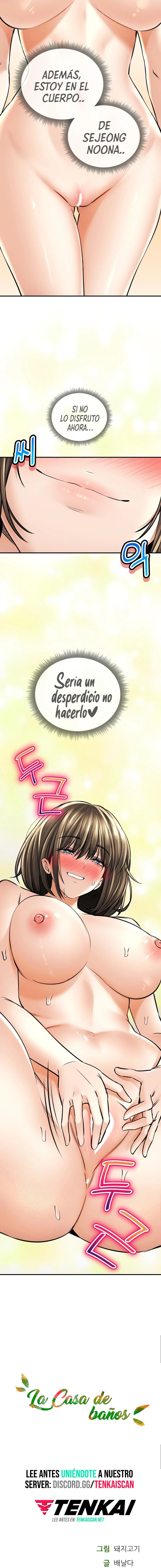 La casa de baños Capítulo 52 - Página 19