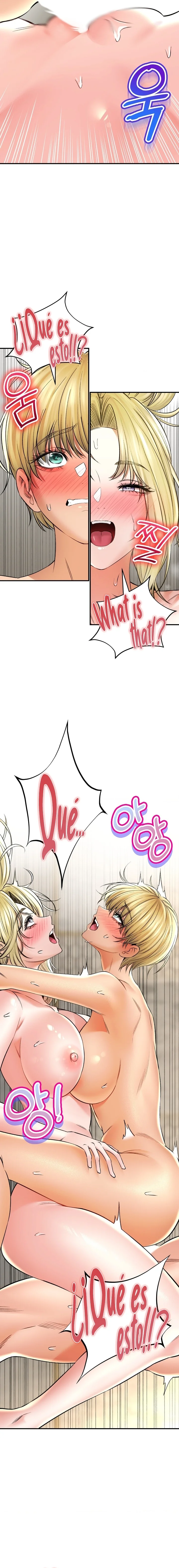 La casa de baños Capítulo 53 - Página 16