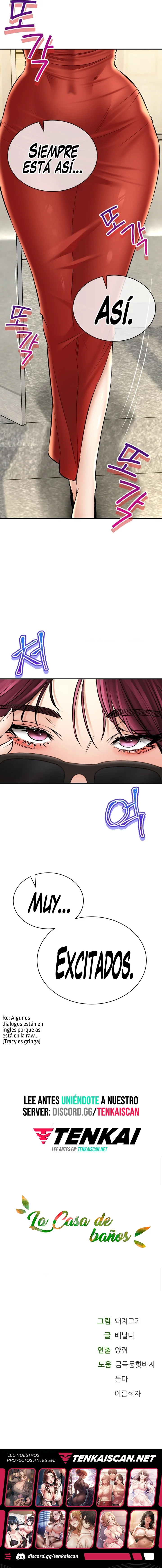 La casa de baños Capítulo 53 - Página 21