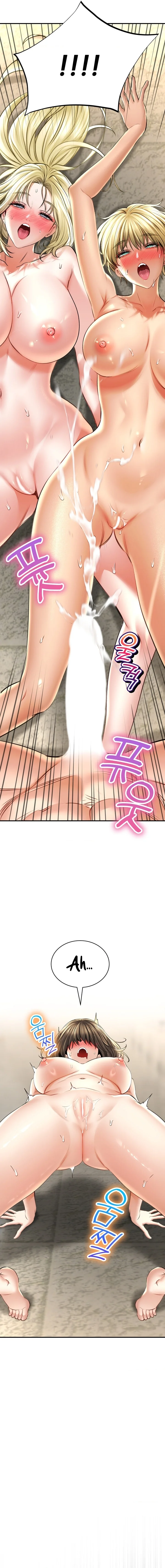 La casa de baños Capítulo 54 - Página 12