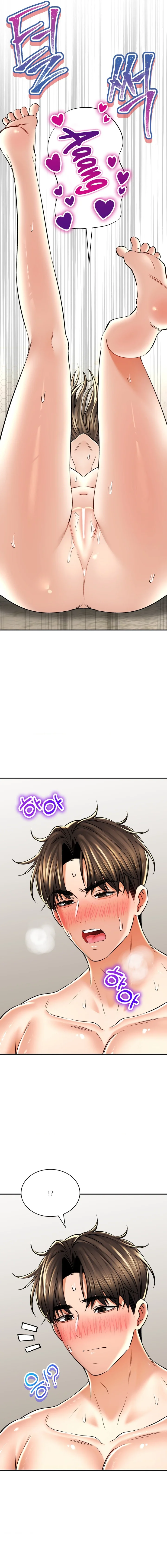 La casa de baños Capítulo 54 - Página 13