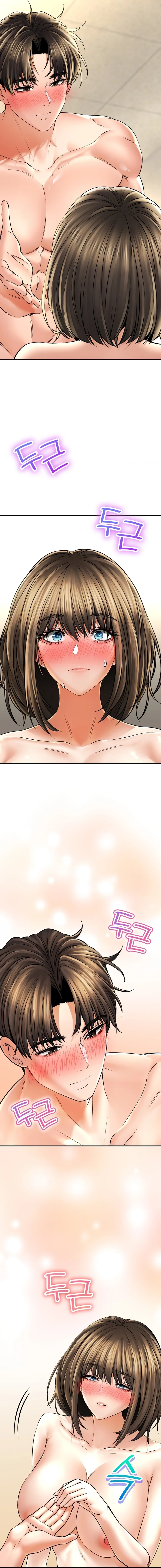 La casa de baños Capítulo 54 - Página 17