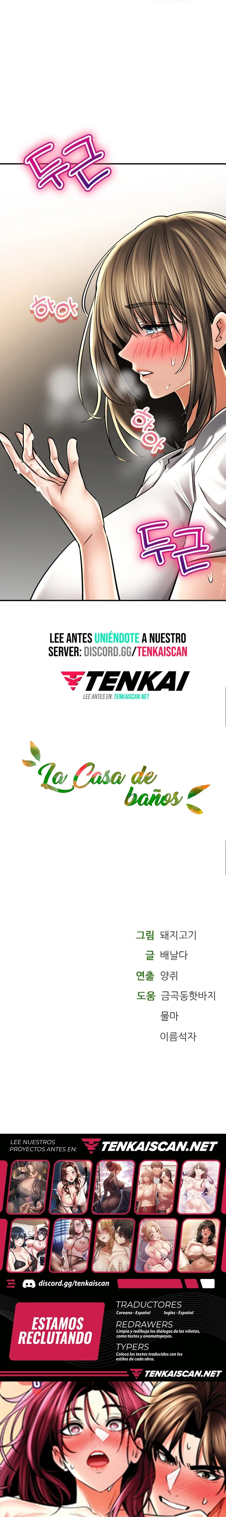 La casa de baños Capítulo 57 - Página 22