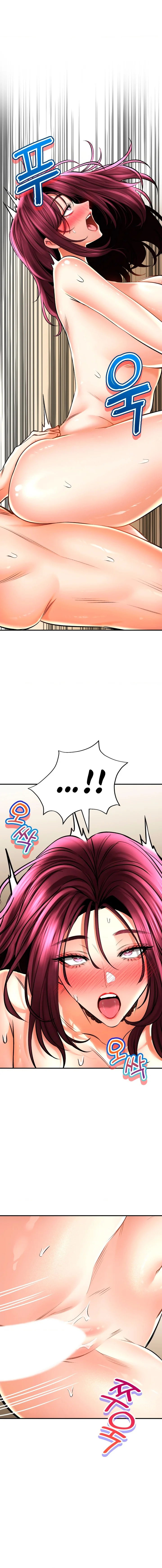 La casa de baños Capítulo 58 - Página 9