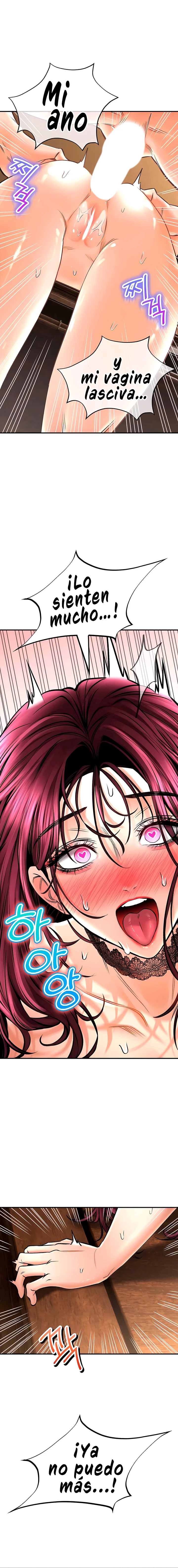 La casa de baños Capítulo 59 - Página 7