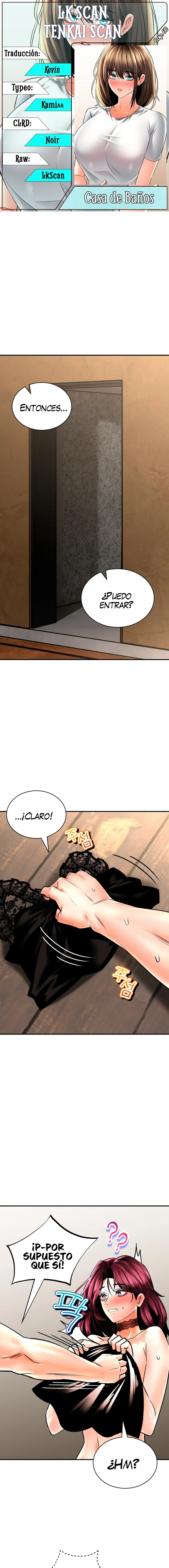 La casa de baños Capítulo 60 - Página 2