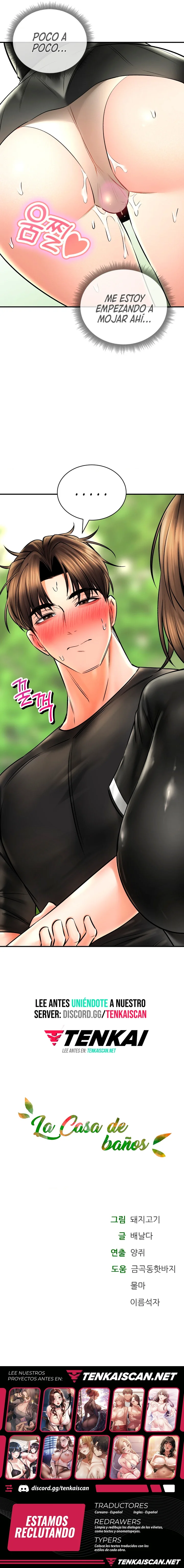 La casa de baños Capítulo 60 - Página 20