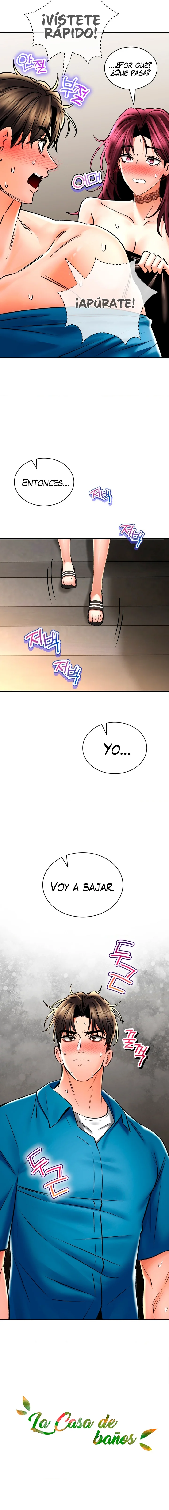 La casa de baños Capítulo 60 - Página 3