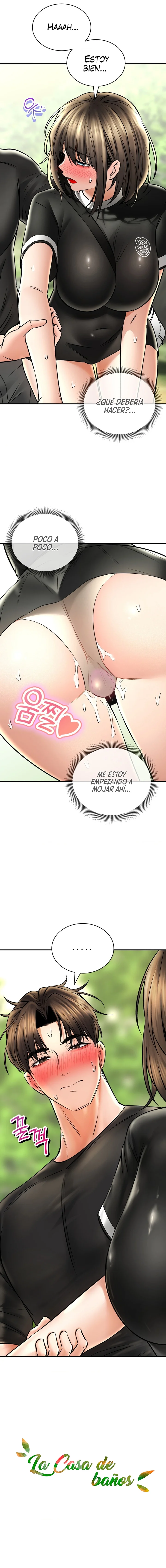 La casa de baños Capítulo 61 - Página 2