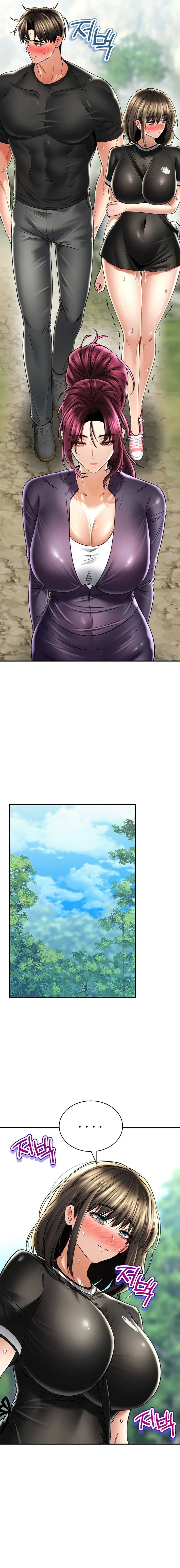 La casa de baños Capítulo 61 - Página 7