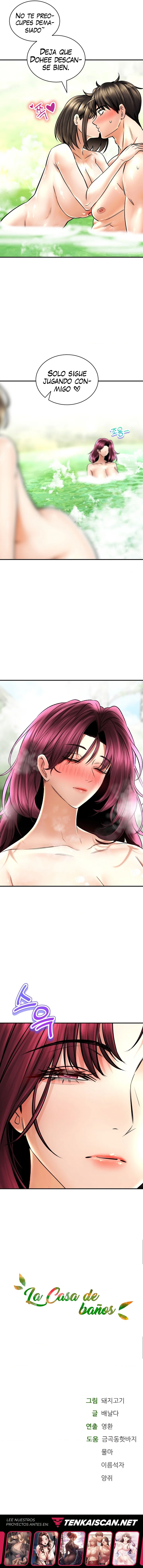 La casa de baños Capítulo 63 - Página 13