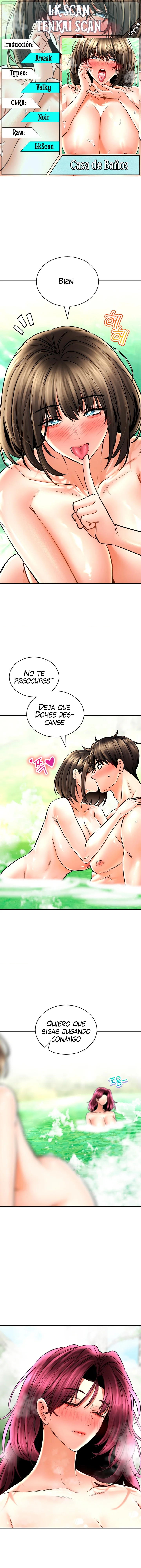 La casa de baños Capítulo 64 - Página 1