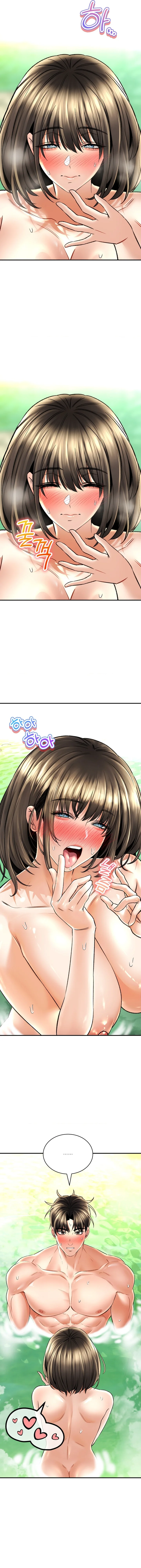 La casa de baños Capítulo 64 - Página 7