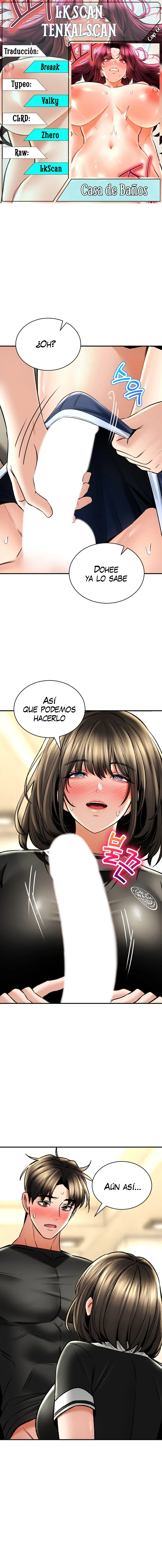 La casa de baños Capítulo 66 - Página 1