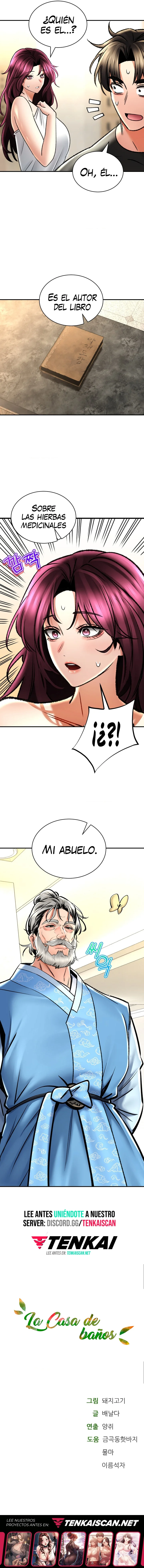 La casa de baños Capítulo 66 - Página 12