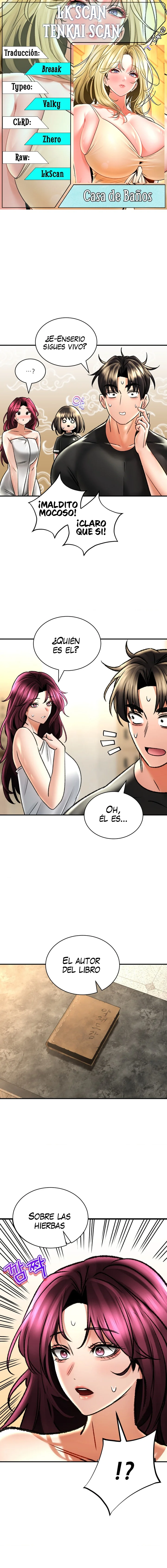 La casa de baños Capítulo 67 - Página 1