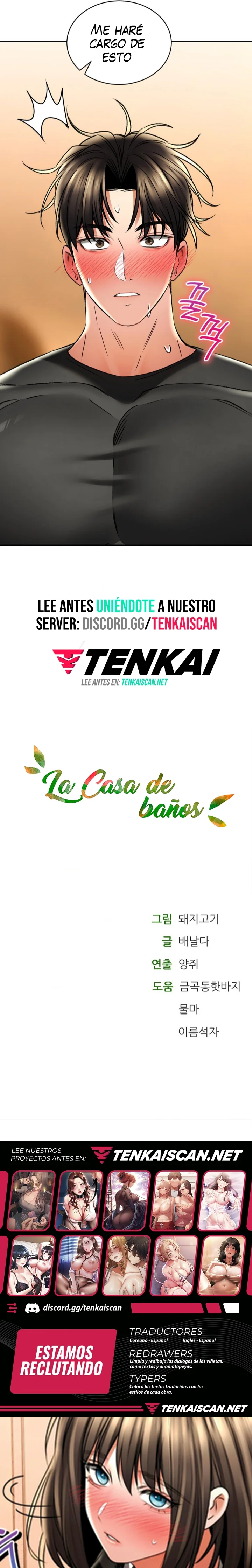 La casa de baños Capítulo 68 - Página 14