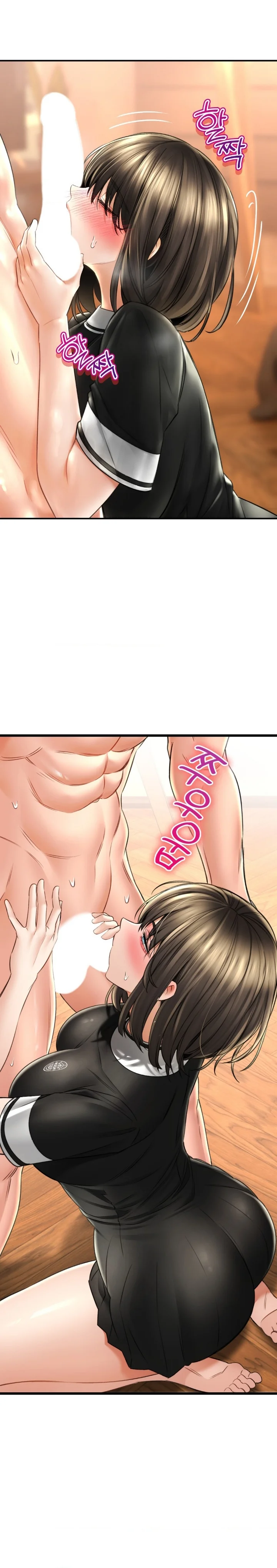 La casa de baños Capítulo 69 - Página 11