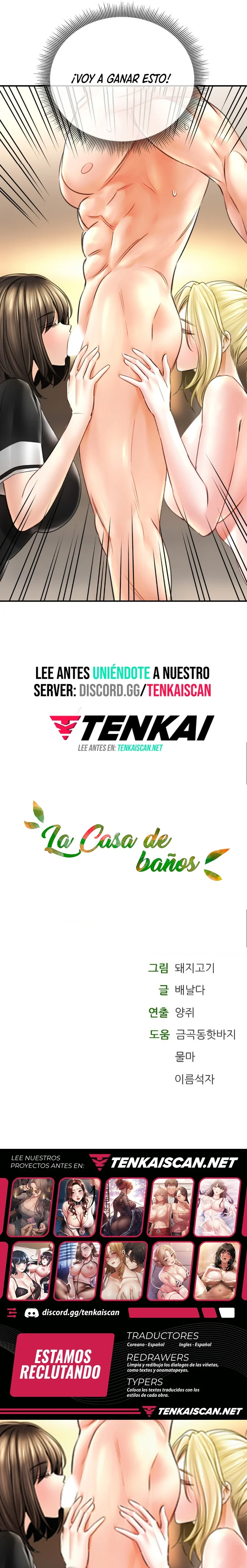 La casa de baños Capítulo 69 - Página 24