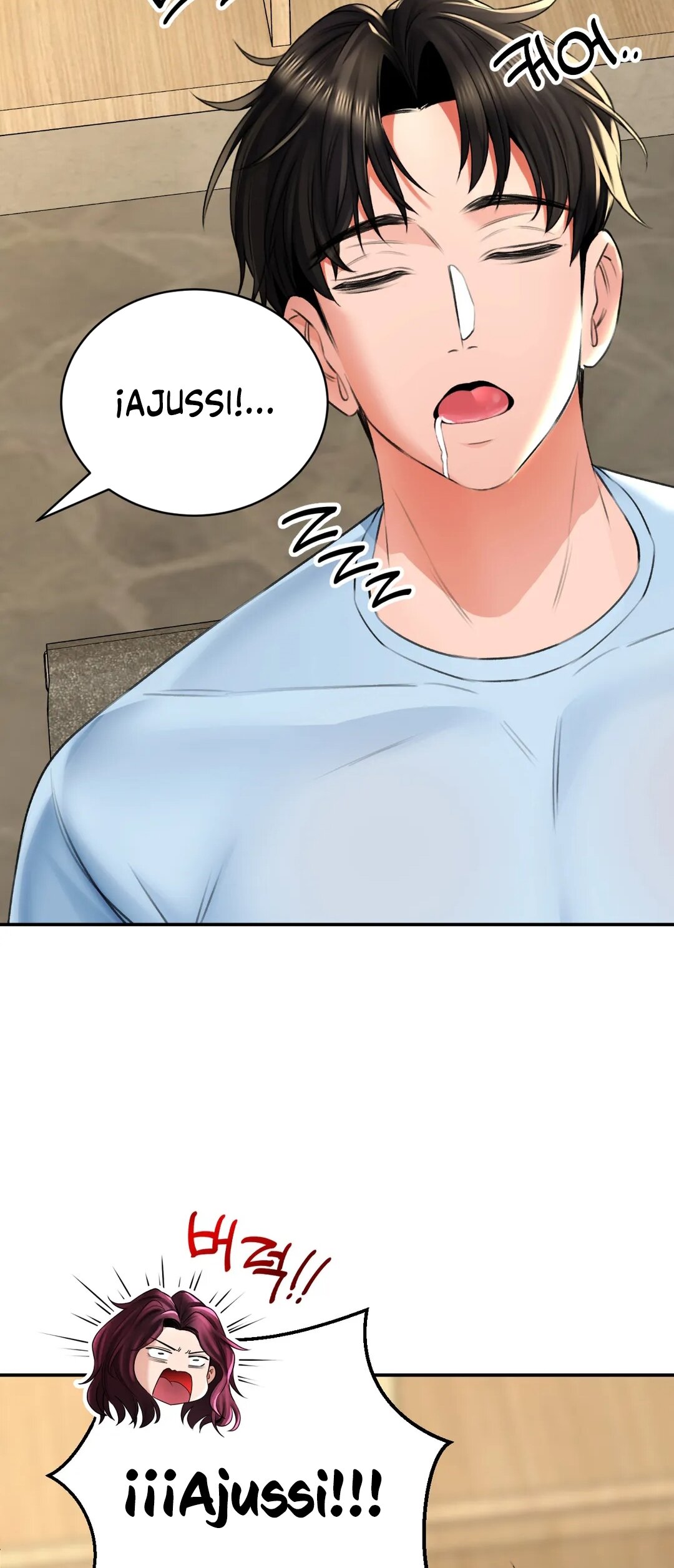 La casa de baños Capítulo 7 - Página 13