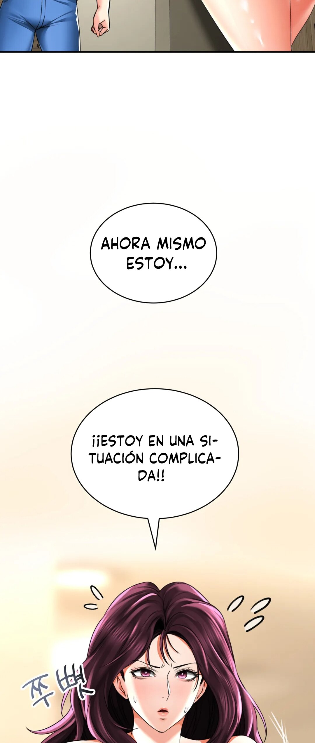 La casa de baños Capítulo 7 - Página 18