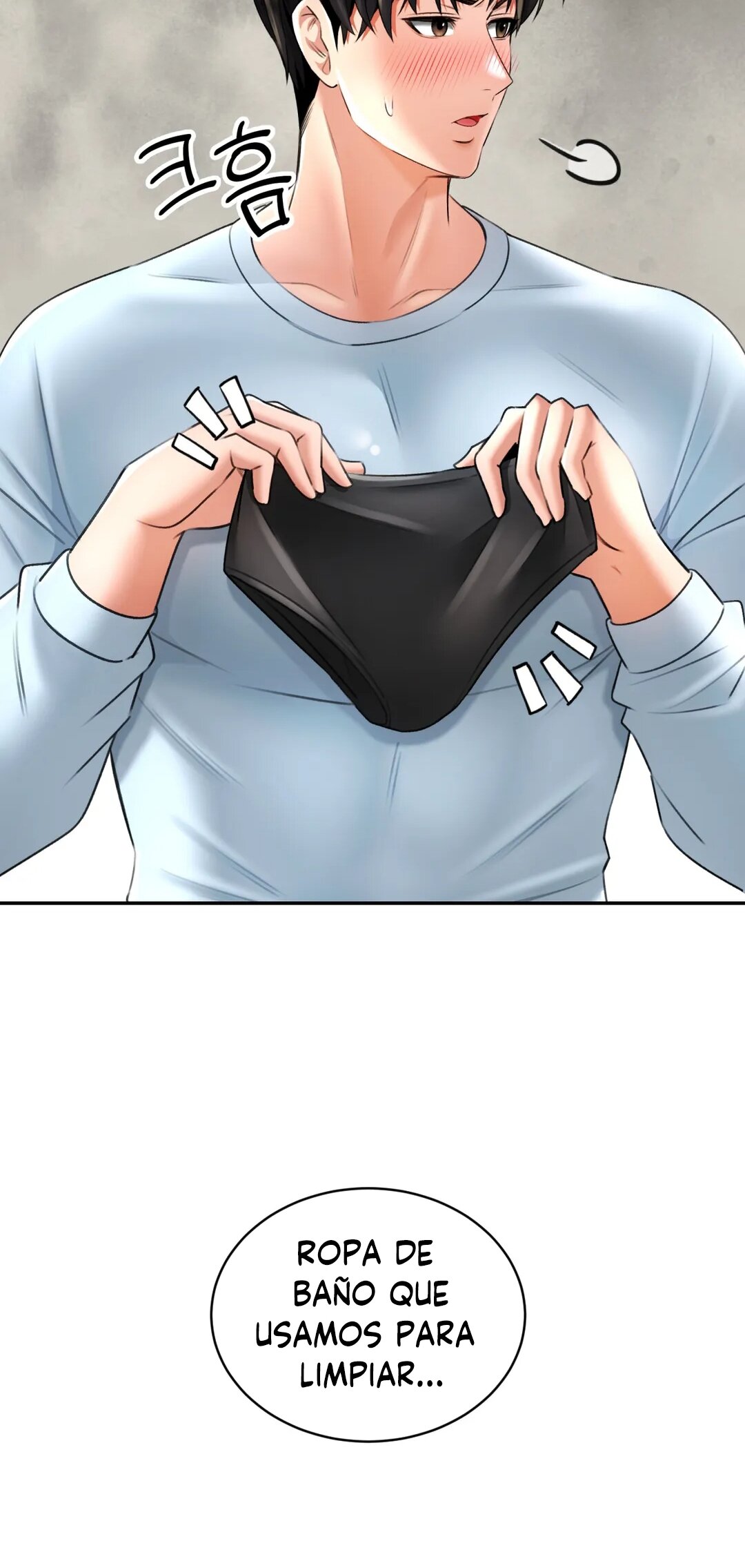 La casa de baños Capítulo 7 - Página 25