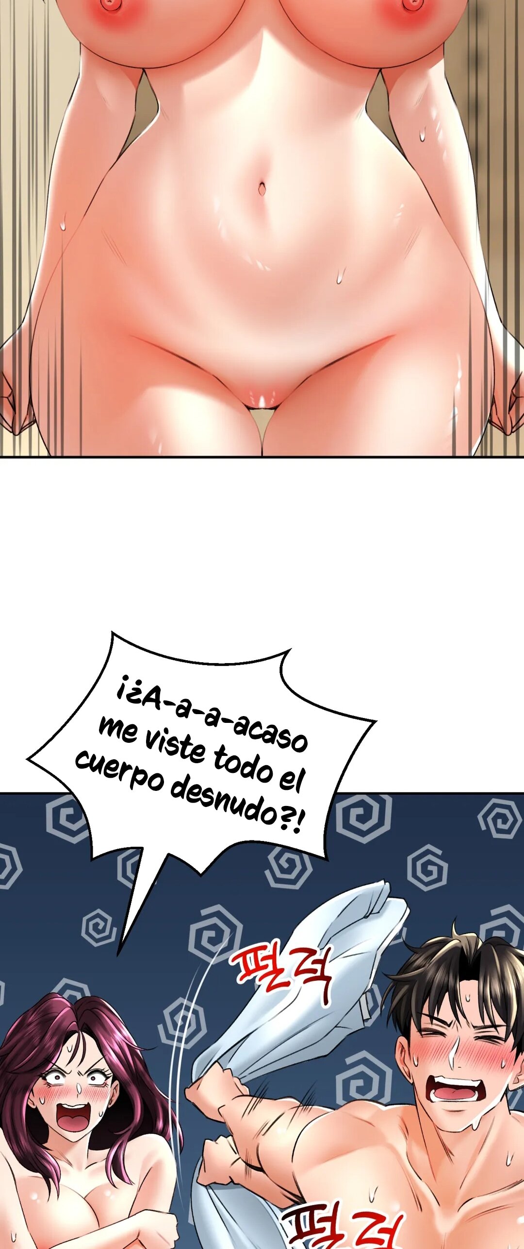 La casa de baños Capítulo 7 - Página 35