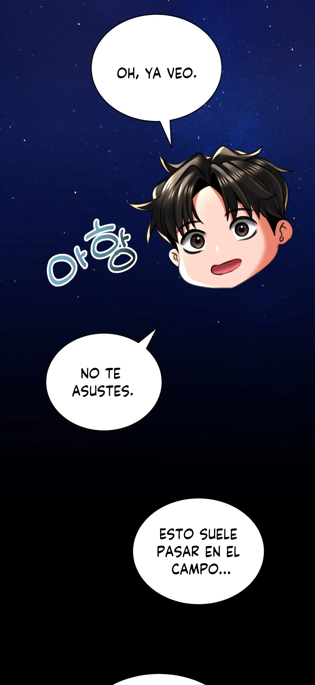 La casa de baños Capítulo 7 - Página 40