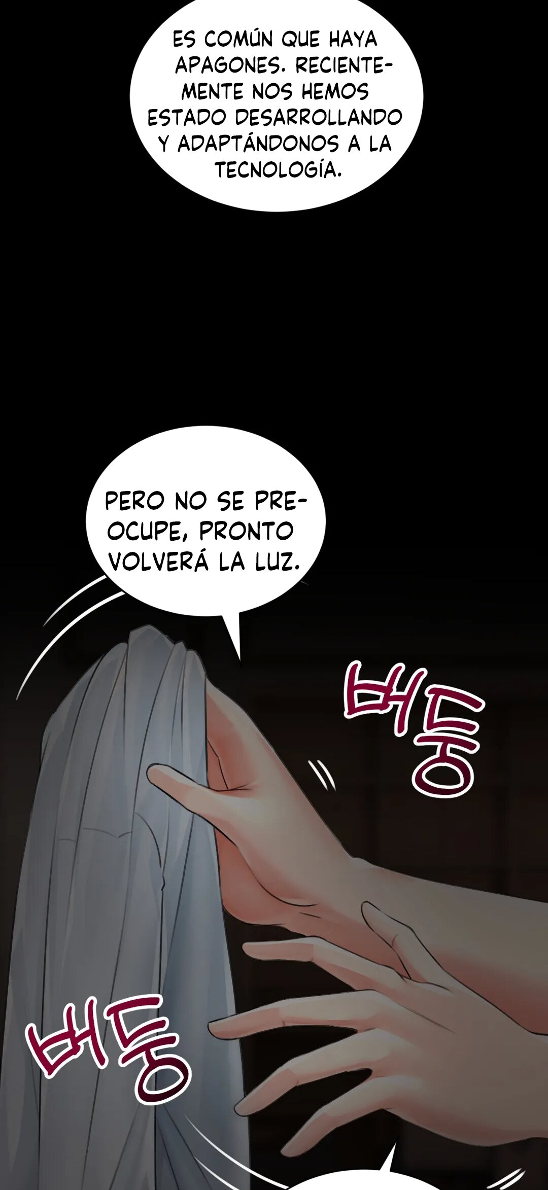 La casa de baños Capítulo 7 - Página 41