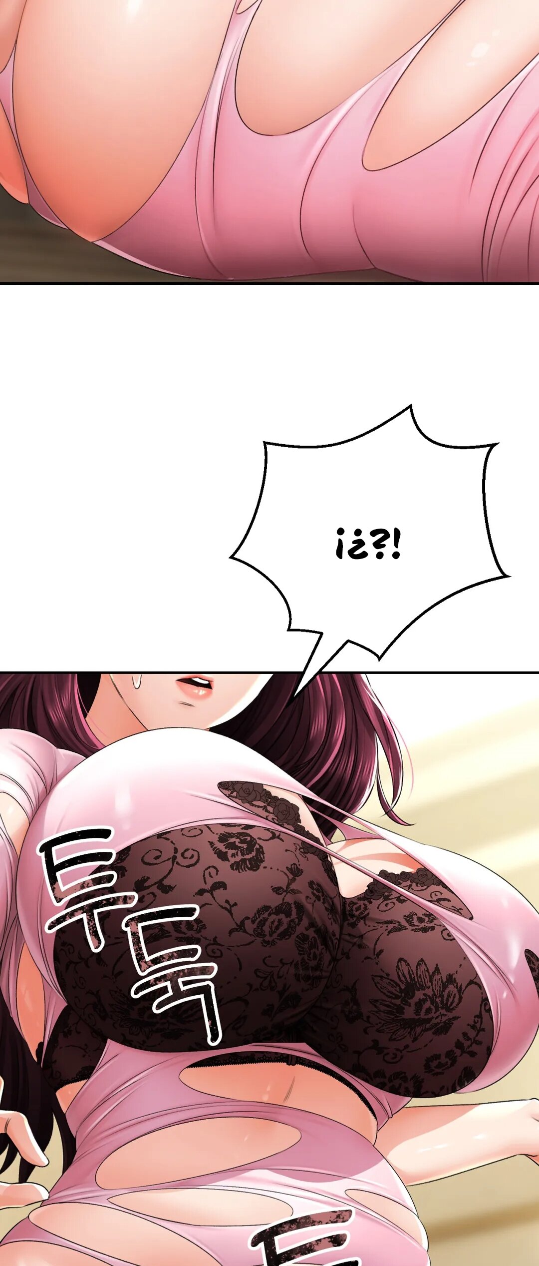 La casa de baños Capítulo 7 - Página 5