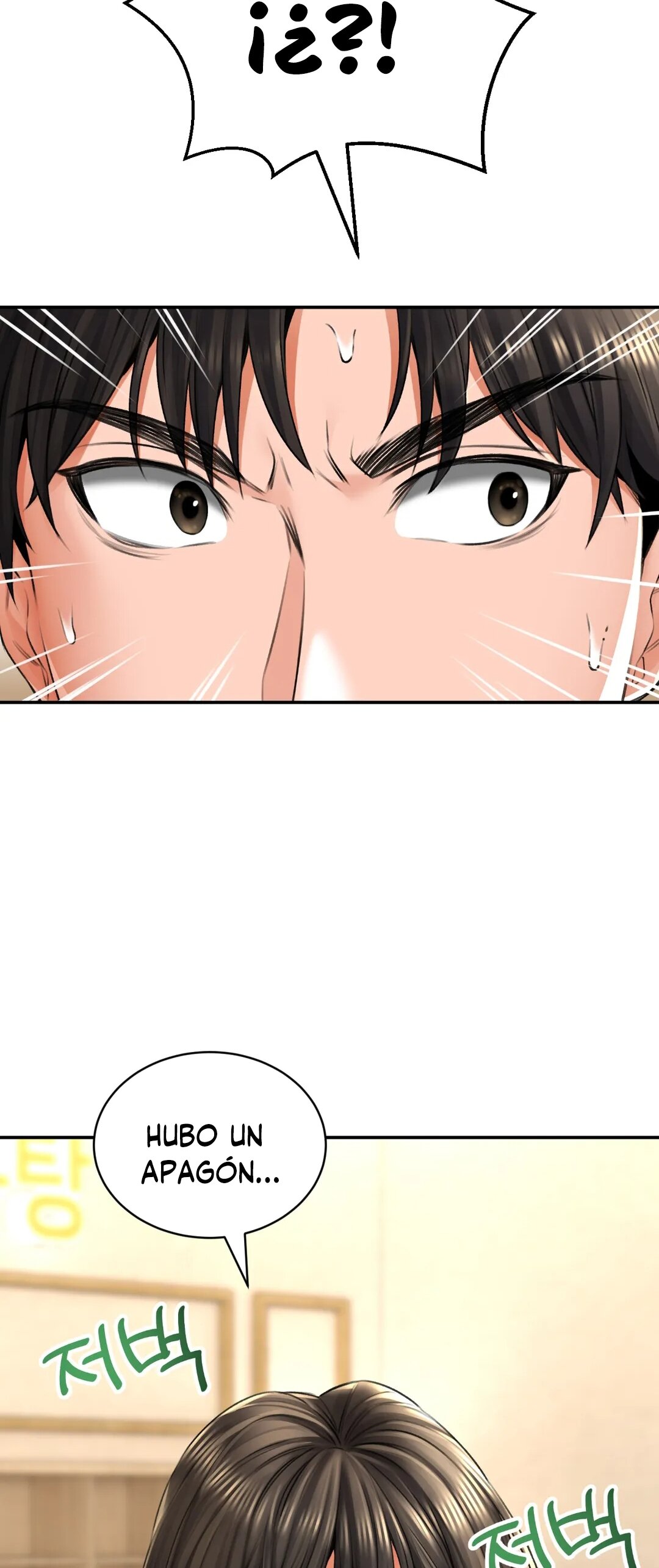 La casa de baños Capítulo 7 - Página 52