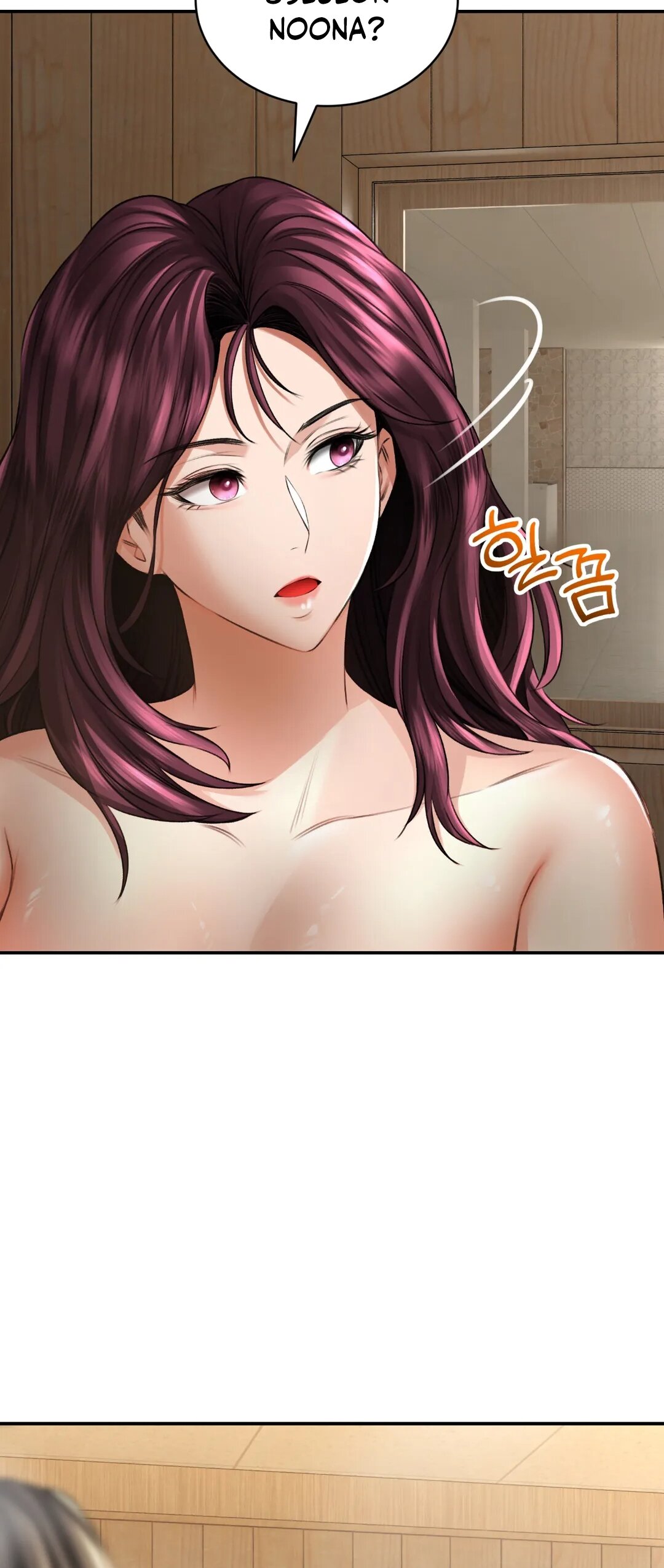 La casa de baños Capítulo 7 - Página 62