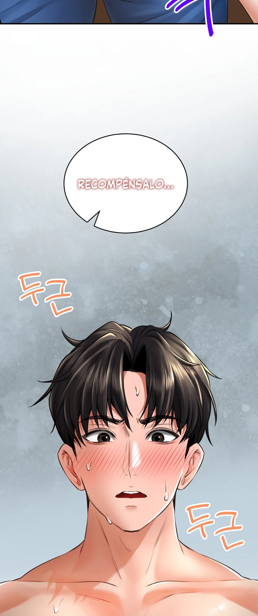 La casa de baños Capítulo 7 - Página 78