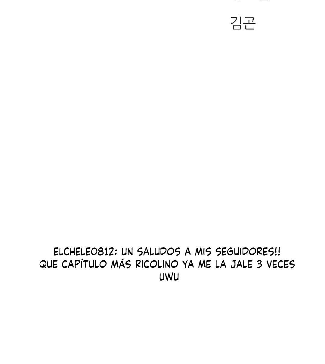 La casa de baños Capítulo 7 - Página 84