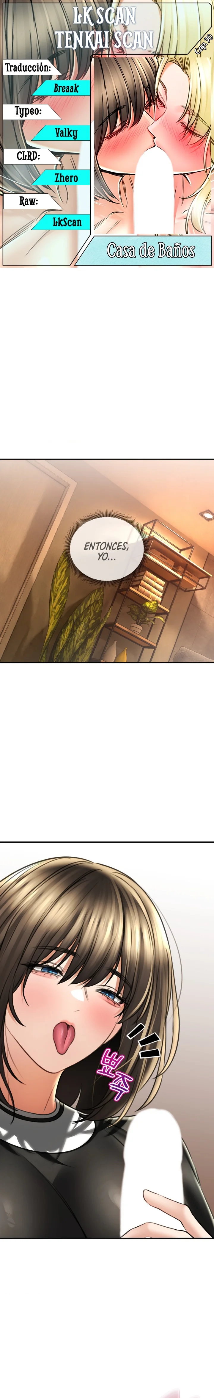 La casa de baños Capítulo 70 - Página 1