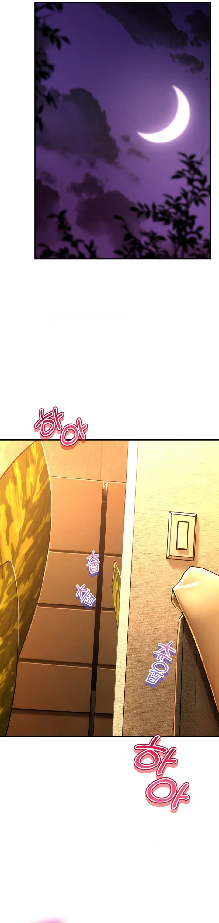 La casa de baños Capítulo 70 - Página 16