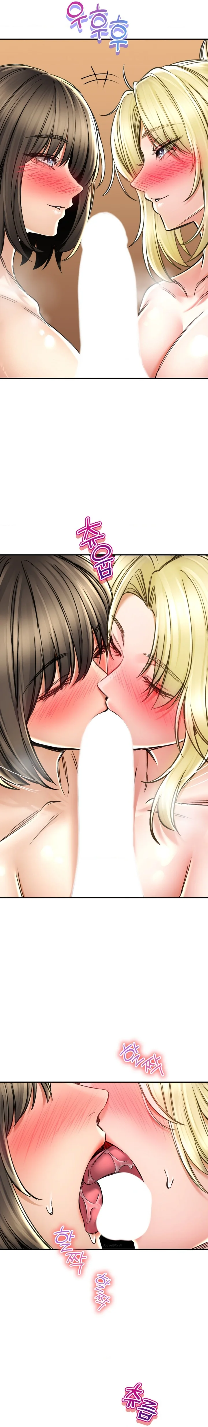 La casa de baños Capítulo 70 - Página 19