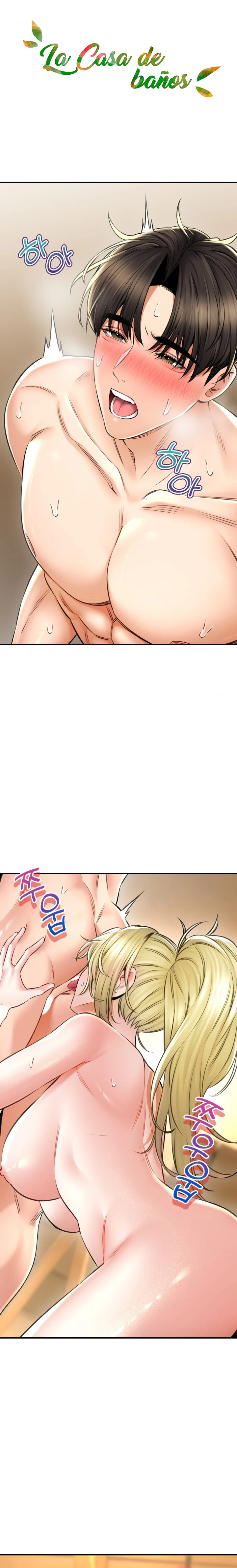 La casa de baños Capítulo 70 - Página 3