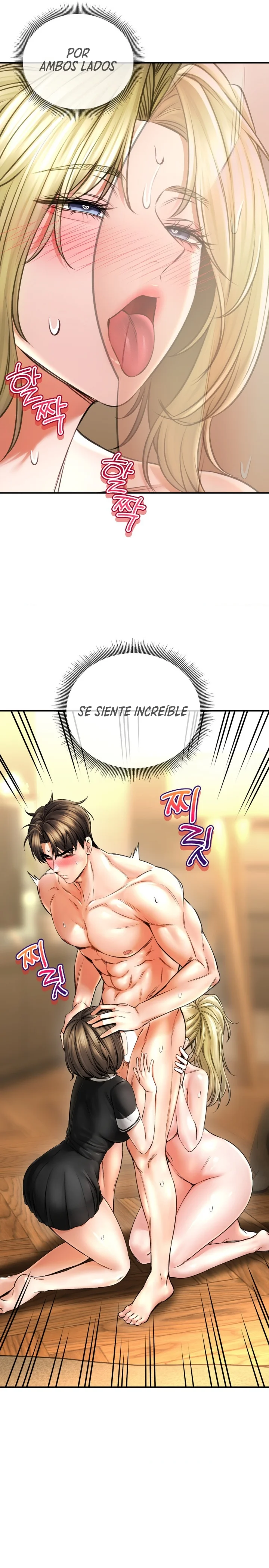 La casa de baños Capítulo 70 - Página 5