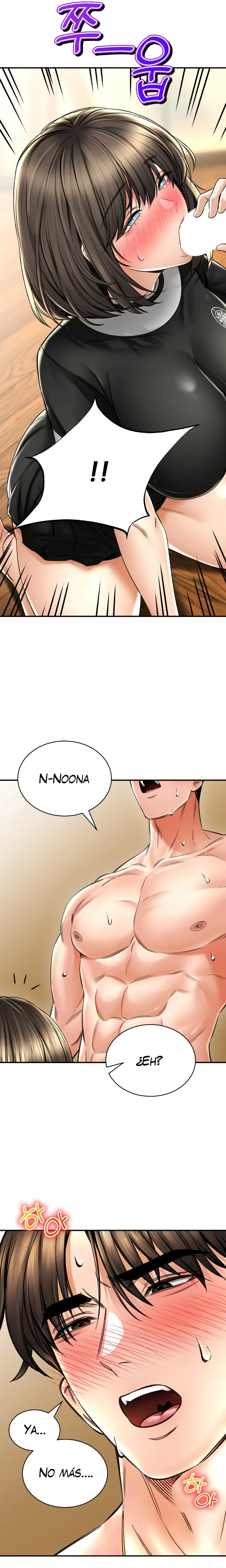 La casa de baños Capítulo 70 - Página 7