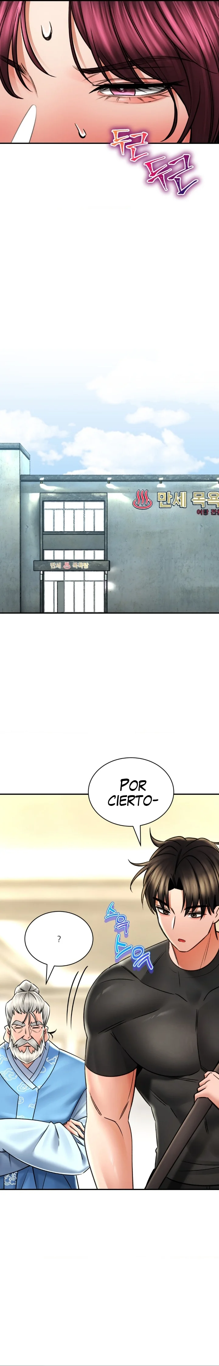 La casa de baños Capítulo 71 - Página 21