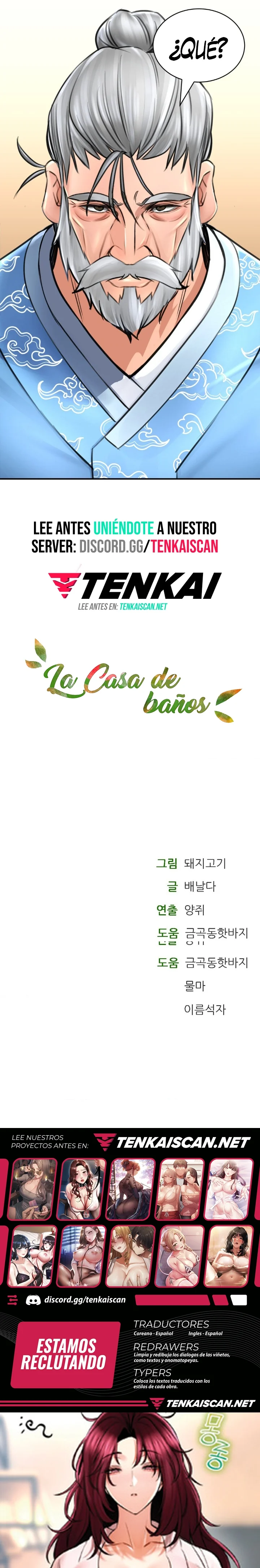 La casa de baños Capítulo 71 - Página 23