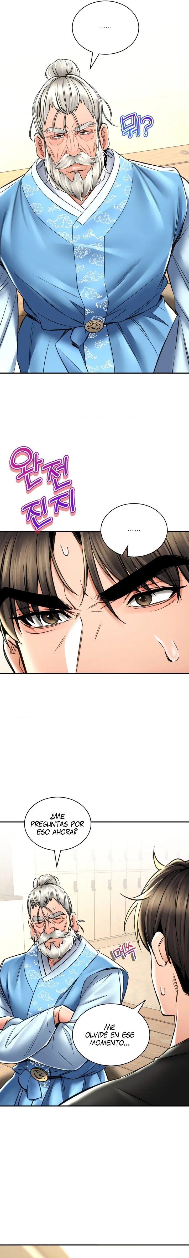 La casa de baños Capítulo 72 - Página 5